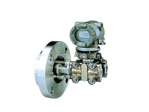ECA210A、ECA220A法蘭安裝式差壓變送器